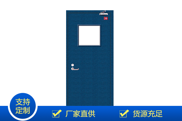 防火門生產廠家