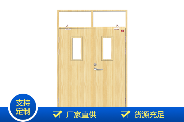 木質防火門廠家